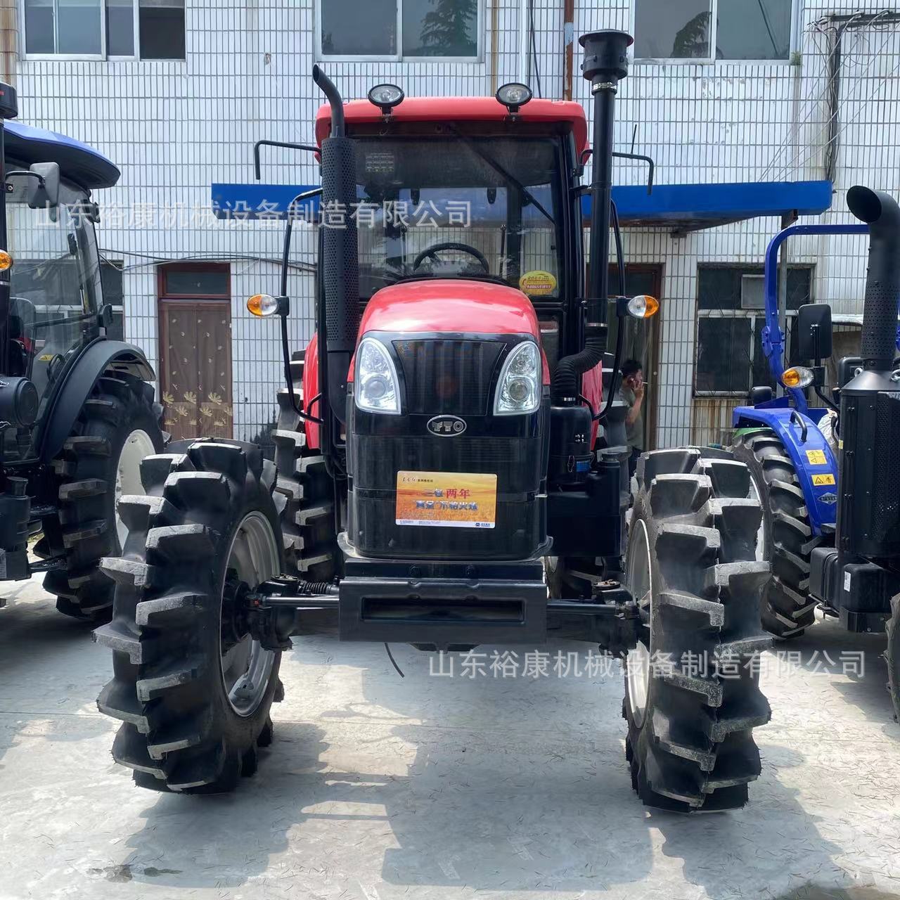 现车 水旱两用国三东方红lx804大桥农用四驱打浆灭茬旋耕犁地机