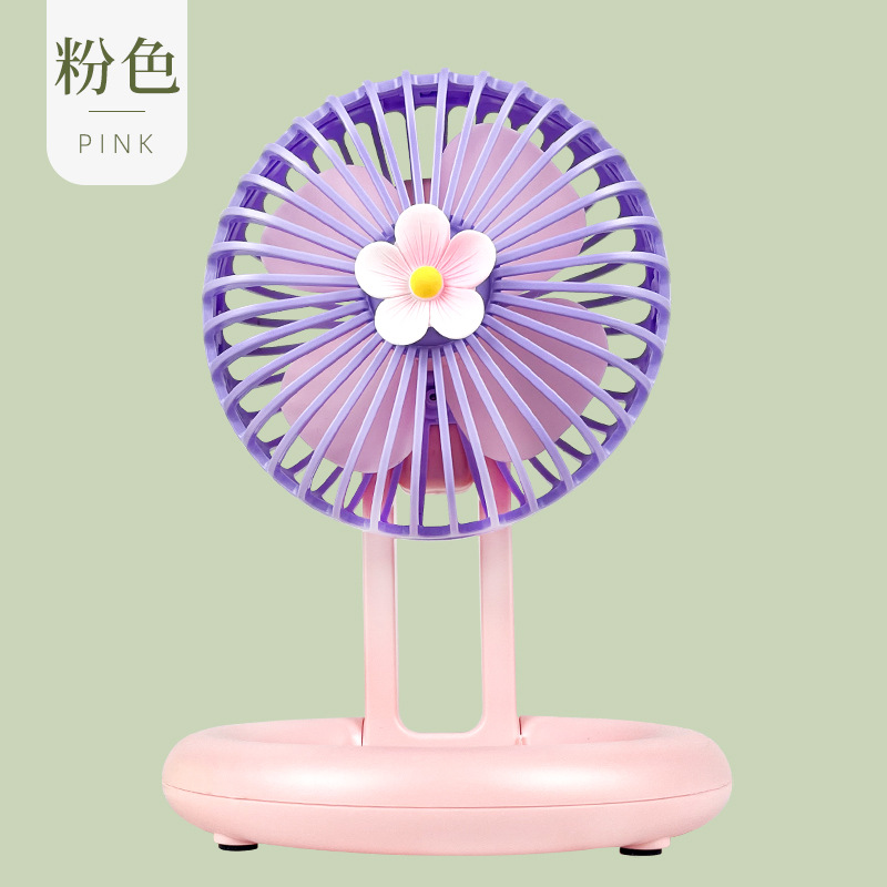 Desktop Folding Little Fan Rechargeable USB Electric Fan