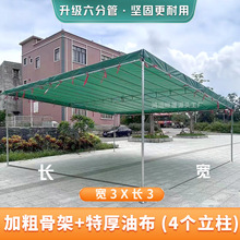 户外雨棚酒席帐棚防雨遮阳棚专业商铺门店摆摊加厚油布停车棚中国