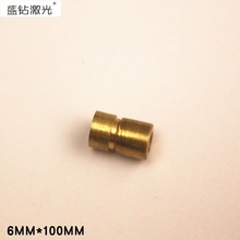 激光模组 激光器外壳 6MM*100MM 外壳 铜件