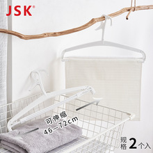 日本JSK可调节伸缩浴巾架阳台被单神器床单被子被罩毛巾被套架子