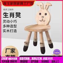 实木卡通凳子幼儿园动物小板凳 可爱靠背椅宝宝小鹿凳子儿童桌凳
