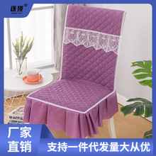 通用椅子套罩连体坐垫餐桌椅套家用防滑餐椅垫屁垫椅子靠背垫