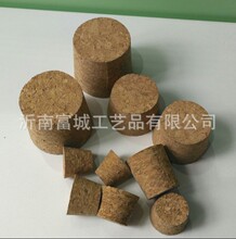 加工定制软木塞红酒软木塞 橡木塞 大尺寸木塞  厂家定制批发