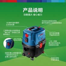 总代理批发干湿吹三用吸尘器GAS 15 GAS 15 PS GDE 16 Plus