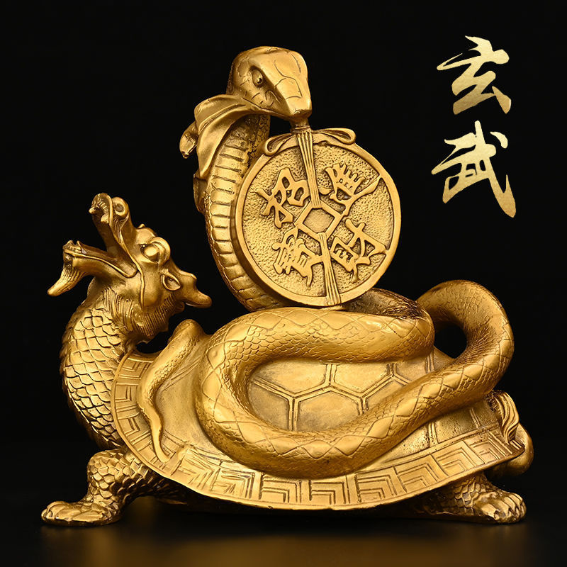 【48小时发货】纯铜玄武摆件龟蛇玄武批发招财进宝神兽灵兽家居办