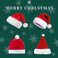 红色圣诞帽成人儿童男童女童长绒毛加绒加厚圣诞节仿獭兔毛装饰品
