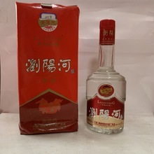 2011年湖南浏阳河42度陈年老酒储存12年真年份包老保真整箱价格