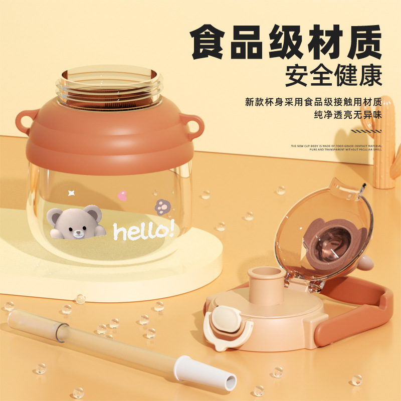 New Large Capacity Internet Celebrity Big Belly Cup Ins High-Looking Cartoon Doll Straw Cup Student Portable Plastic Water Cup