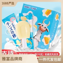 韩国直邮hamsoa含笑儿童维生素d1000iu小孩补钙成长营养补充软糖