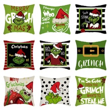 跨境热销亚马逊Grinch格林奇圣诞节抱枕套绿毛怪节日卡通沙发床头