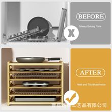 竹木橱柜托盘架桌面餐具分格收纳置物架烧烤盘砧板整理架可拆卸
