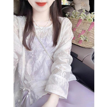 新中式套装女国风高级感重工刺绣长袖防晒衬衫紫色吊带长裙两件套