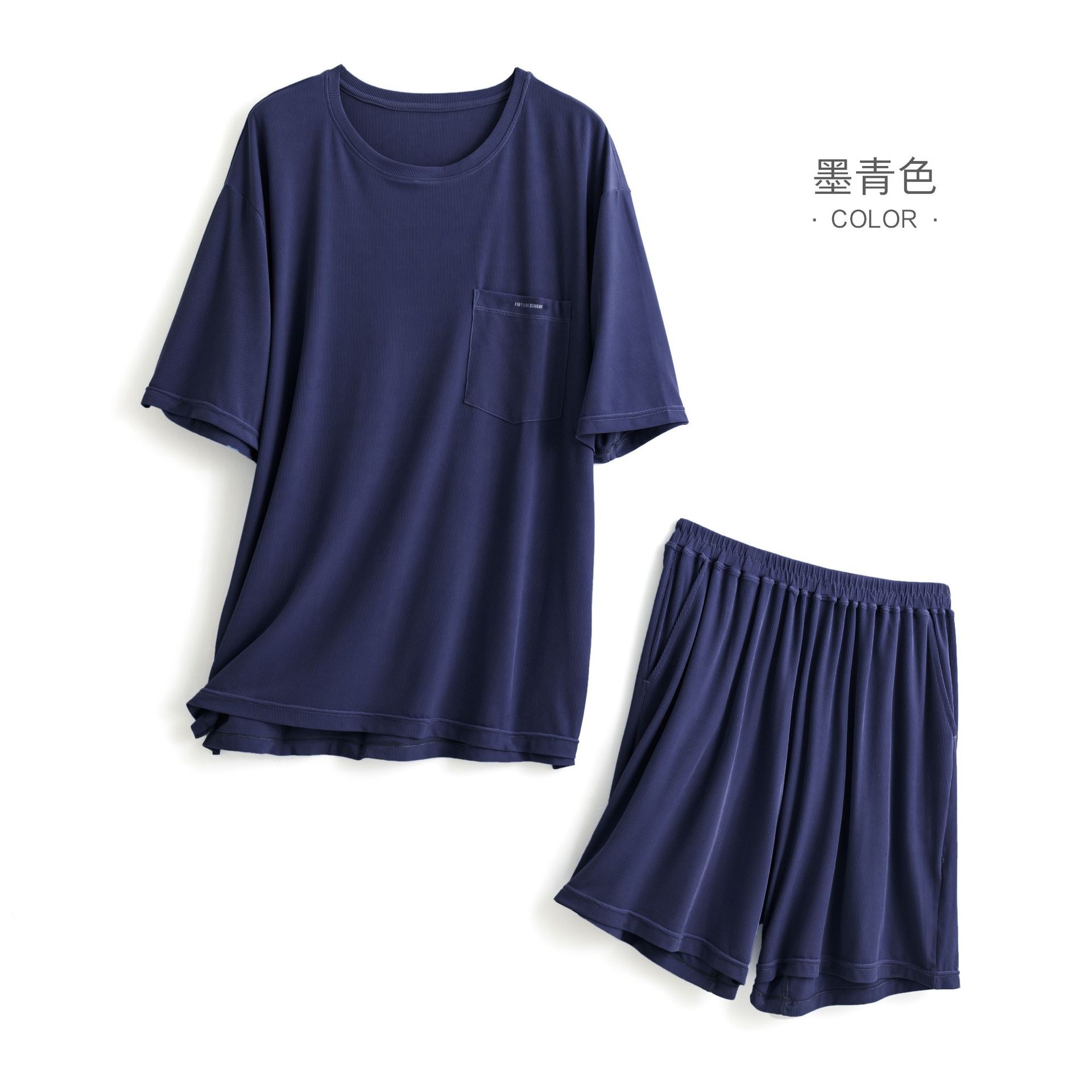 Ice Silk Couple Pajamas Suit Women's Summer 2023 Loose plus Size Pocket Homewear Men's Pajamas in Stock Wholesale