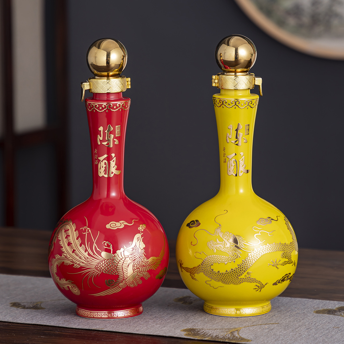 景德镇陶瓷空酒瓶 1斤装陈酿龙凤礼盒对装葫芦家用密封储存白酒坛