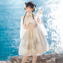 原创设计神明少女中国风汉元素连衣裙两件套日常春夏季6336