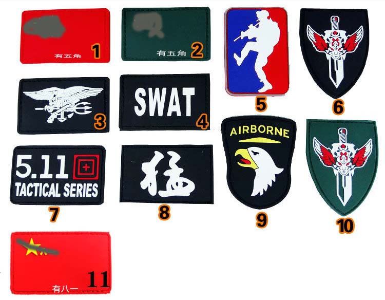 衣服个性贴章 臂章 魔术贴-阿里巴巴