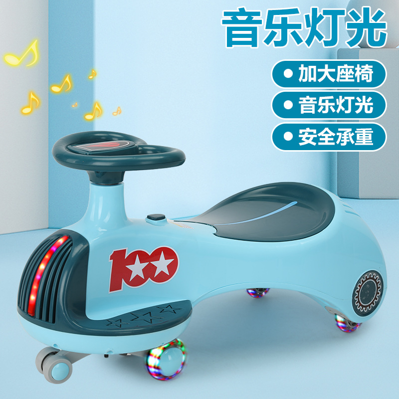 Children's Scooter Swing Car Mute Bobby Car 1-6 Years Old Swing Car Luge Factory Direct Sales One Piece Dropshipping