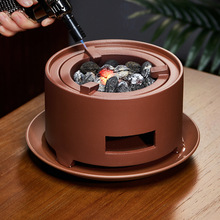 紫砂茶炉炭炉煮茶器具围炉茶桌木炭烤火炉套装冬天室内碳炉子家用
