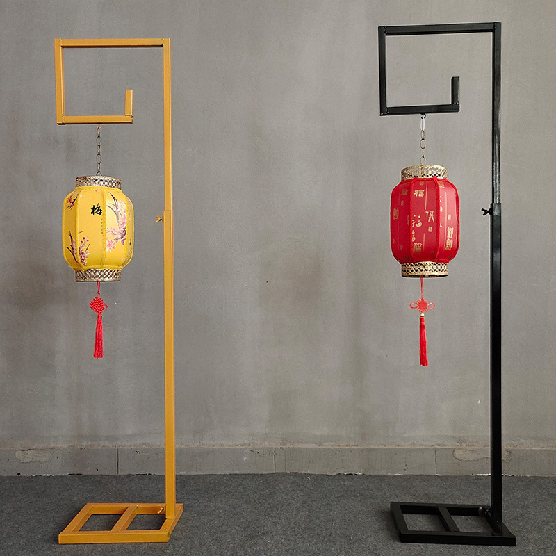 灯笼支架户外阳台落地结婚路引铁艺架子挂钩伸缩杆挂灯笼神器配