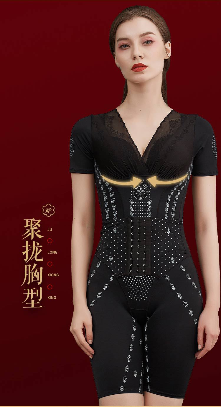 1977孔雀开屏咖啡因体雕塑身衣收腹收腰后脱式连体美体养护塑形衣