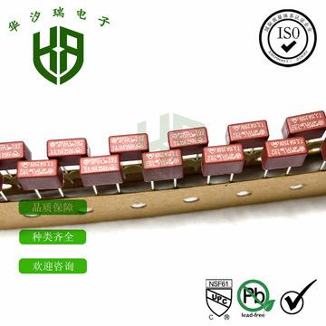 t392方形保险丝250v 15a t3慢断型 直插保险丝管编带 15a 250v