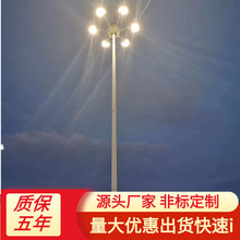高杆灯自动升降30米灯杆600W投光灯15米中杆灯广场蓝球场景观照明
