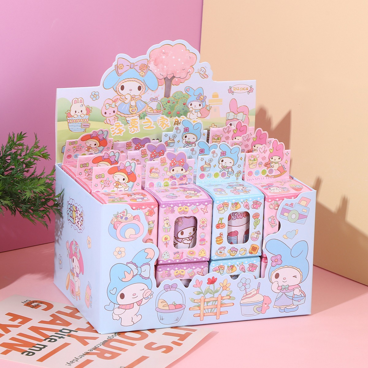 泽慕手帐胶带盲盒学生和纸胶带小礼盒批发儿童礼物贴纸卡通胶带