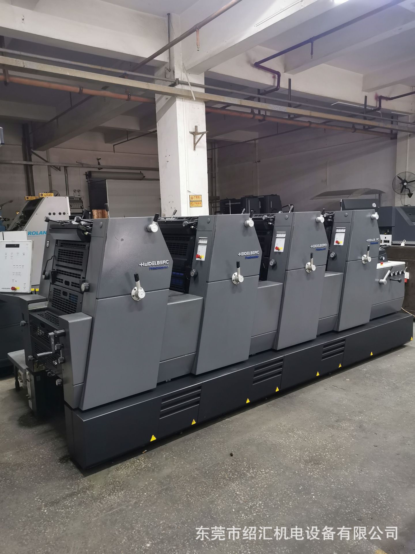 转让海德堡gto52-4电脑印刷机