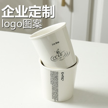 陶瓷咖啡杯logo图案陶瓷杯印喝水杯广告瓷杯创意马克杯