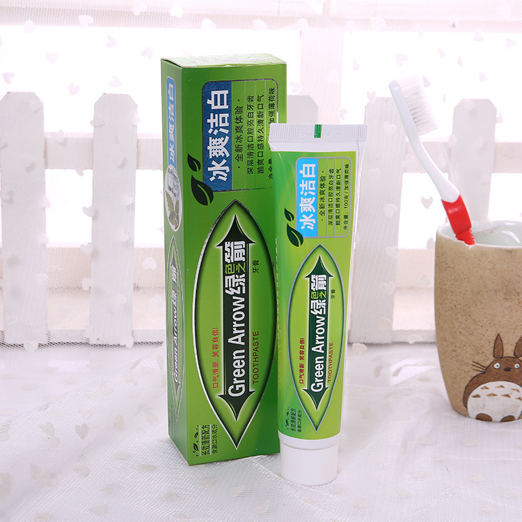 绿箭牙膏