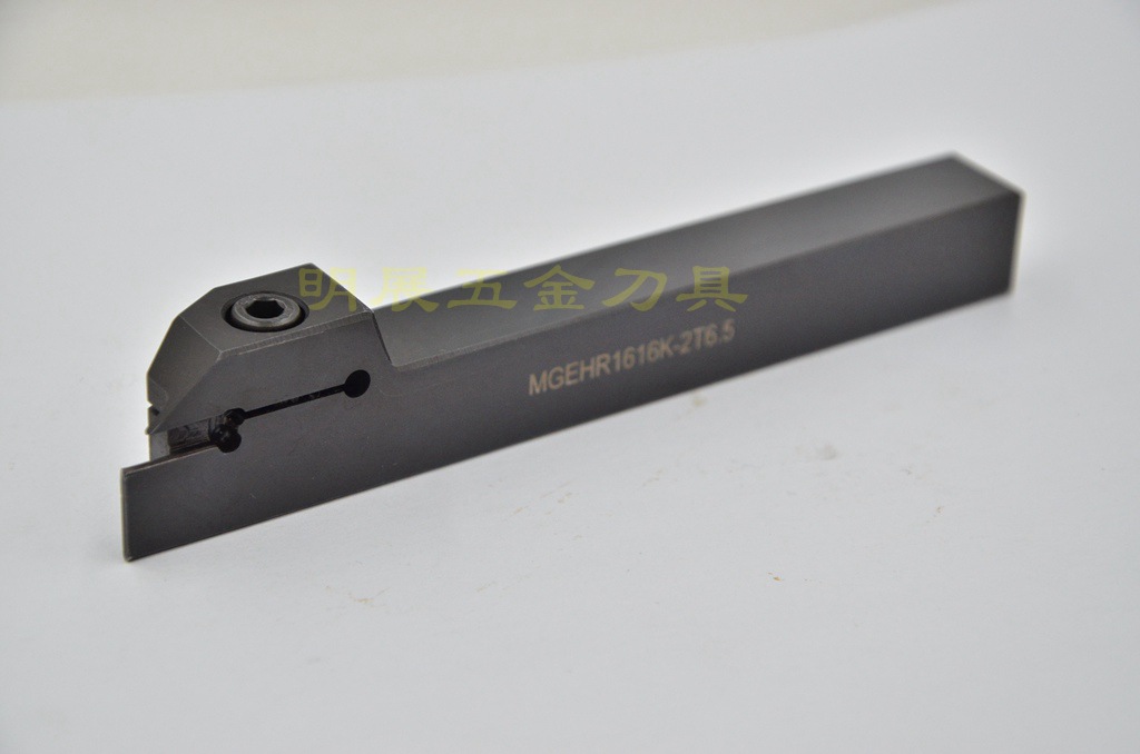 数控刀杆/切断深槽刀杆/装mgmn200/mggn200刀片/mgehr1616k-2t6.