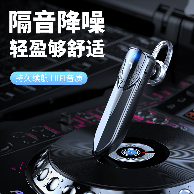 earphone M81 Bluetooth Headset Wireless in-Ear Ear-Mounted V19 Car Business Bluetooth Headset Sports Running Ultra-Long Life Battery