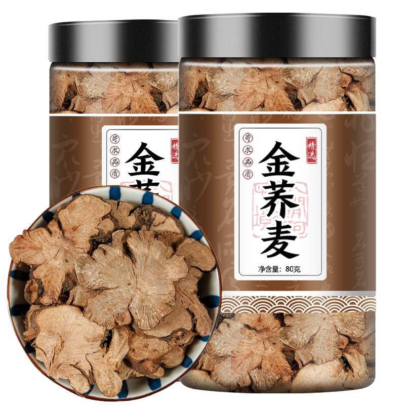 中药材特级天然金荞麦500克g正品新货金荞麦根片金荞麦粉开金锁