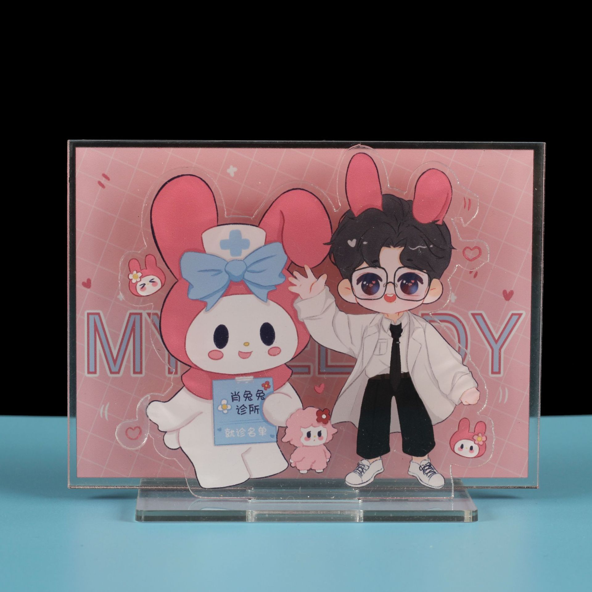 双面透明亚克力立牌双插立牌定制人形摆件卡通摇摇乐动漫立牌定做