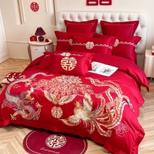 W1TR中式龙凤刺绣婚庆四件套大红色床单被套纯棉结婚床上用品婚房