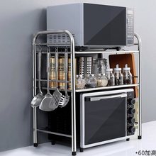 微波炉置物架厨房架子双层不锈钢烤箱架单层调味架收纳架厨房用品