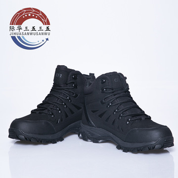 21式新款消防轻便防寒靴正品防寒棉鞋加绒保暖登山徒步旅游靴