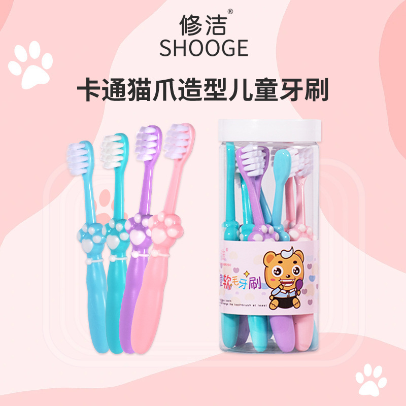 cleaning cat claw cartoon children‘s toothbrush 3-12 years old baby household 8 barrel soft hair toothbrush family wholesale