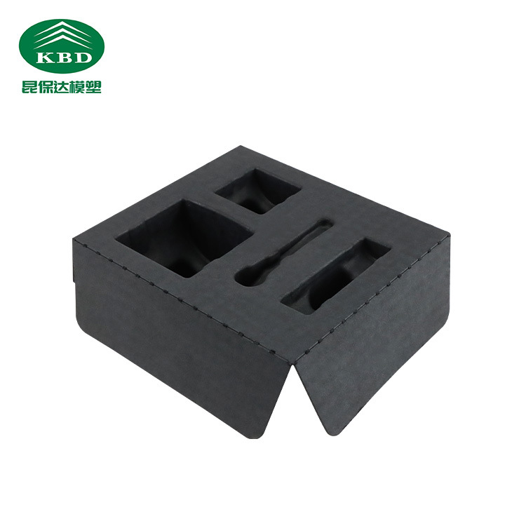 厂家定制化妆品纸浆纸托口红香水内衬纸模塑护肤品多颜色纸托包装