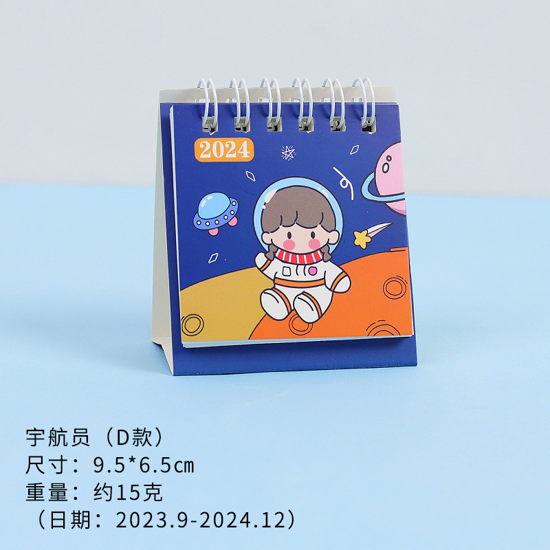 2024 Cute Astronaut Small Desk Calendar Cartoon Desktop Mini Calendar Decoration Desk Calendar Clock-in Notes Notebook