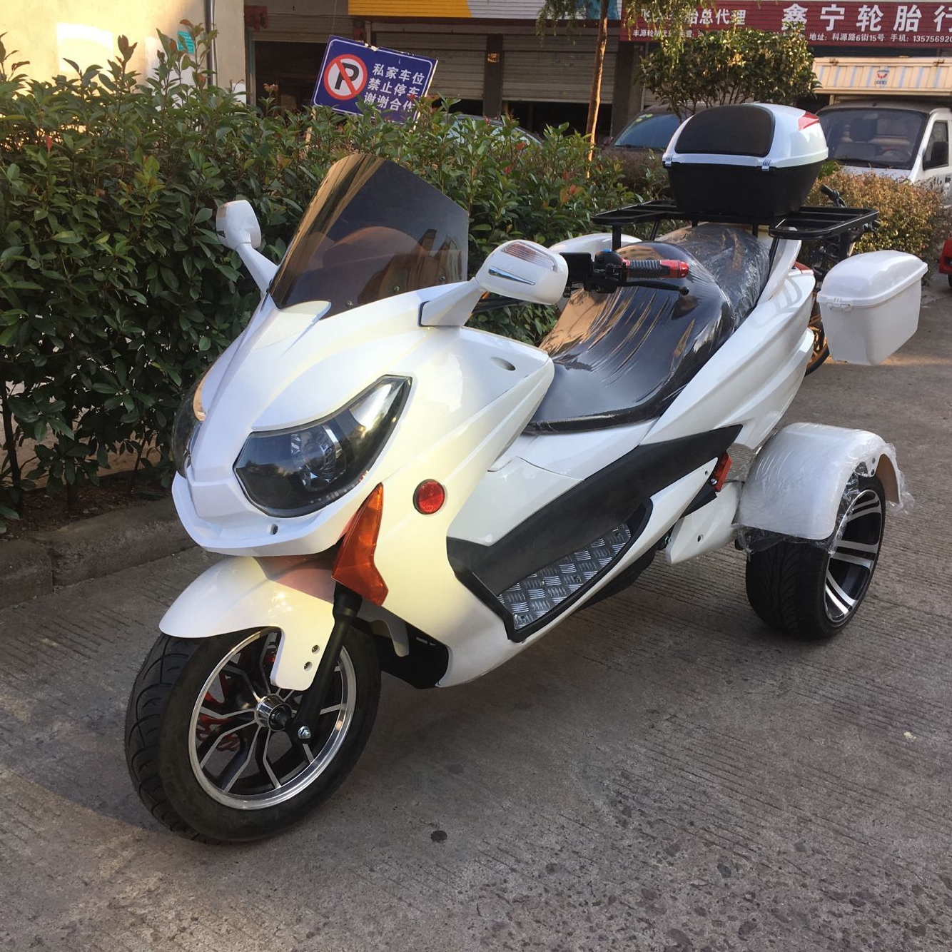 三轮电动72v跑踏板马杰斯特电动摩托车电池全地形赛沙滩车-阿里巴巴