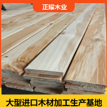 铁杉原木直拼板衣柜橱柜实木装修板铁杉防腐木铁杉无节材烘干板材