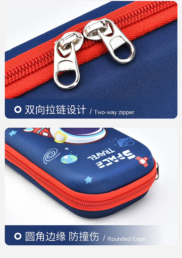 Pencil Case Stationery Box Pencil Case Boys and Girls Stationery Case Primary School Students Cute Large Capacity Children Cartoon Support Factory Inspection