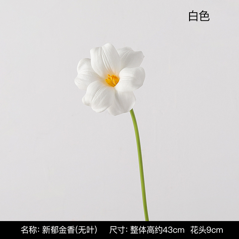 Advanced Pu Tulip Fake Flower Dream Color Artificial Flower Material Wedding Photography Insert Floriculture Decorative Flower Plant Guest Table Flower