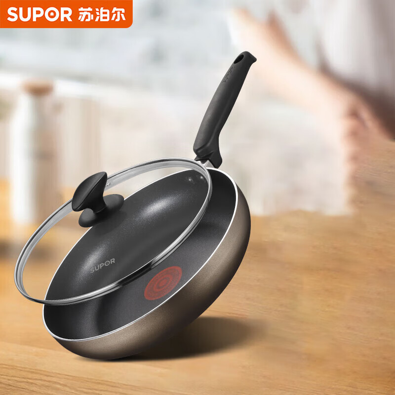 苏泊尔炒锅26cm火红点平底锅煎锅不粘锅煎蛋饼玻璃盖通用vj26gp01