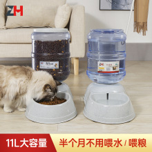 猫咪喂食器宠物狗狗水壶饮水器机水壶喂狗小型喂水自动出水器厂家