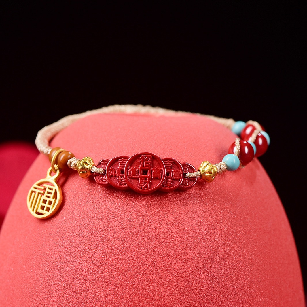朱砂高含量招财帝王砂五帝钱手编绳手绳手链手串女款正品源头厂商