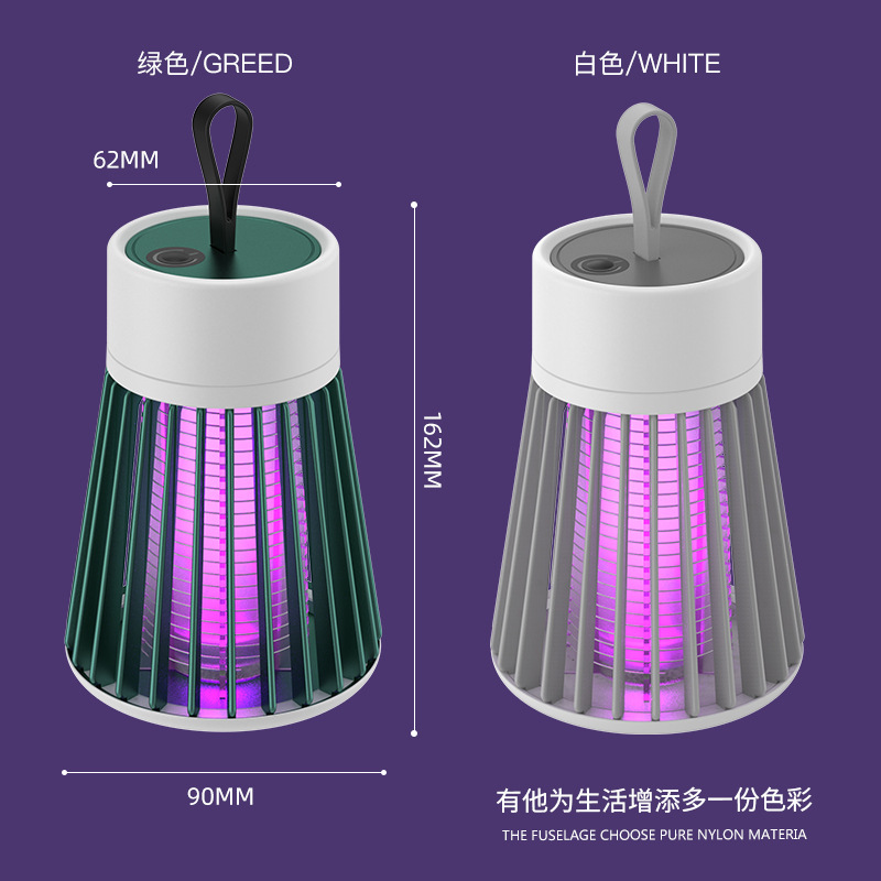 Electric Shock Mosquito Killing Lamp New Homehold Portable Mosquito Killer Usb Charging Outdoor Camping Mosquito Lamp Manufacturers Cross-Border