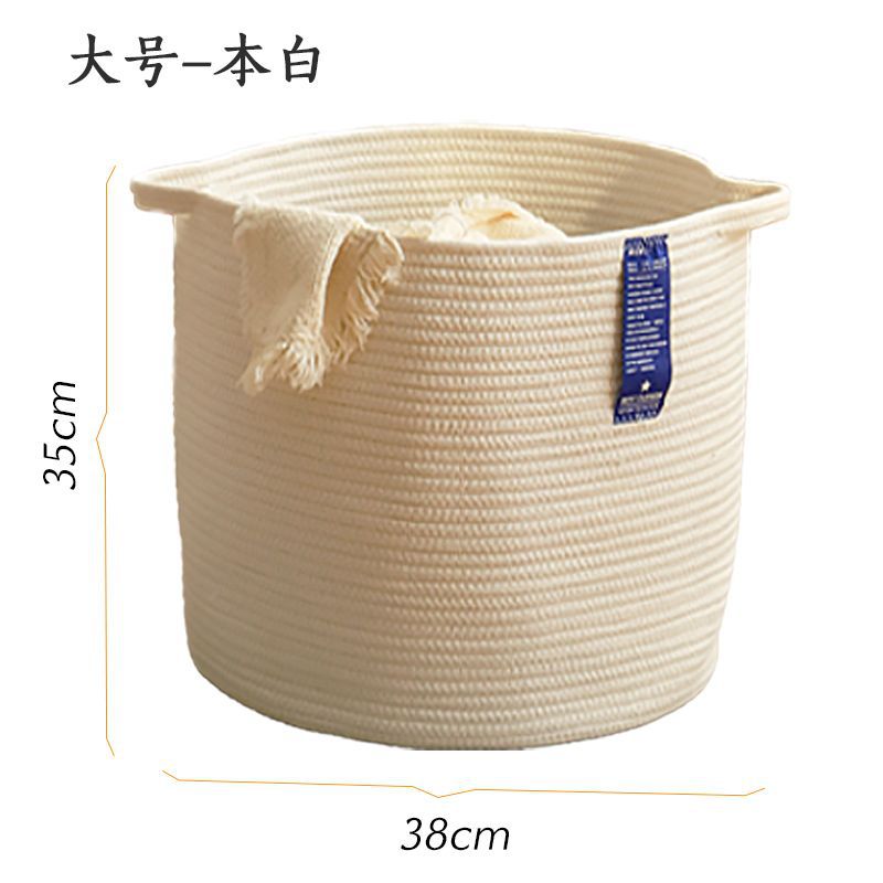 INS Thickened Cotton Thread Woven Folding Large Capacity Dirty Clothes Basket Storage Basket Barrel